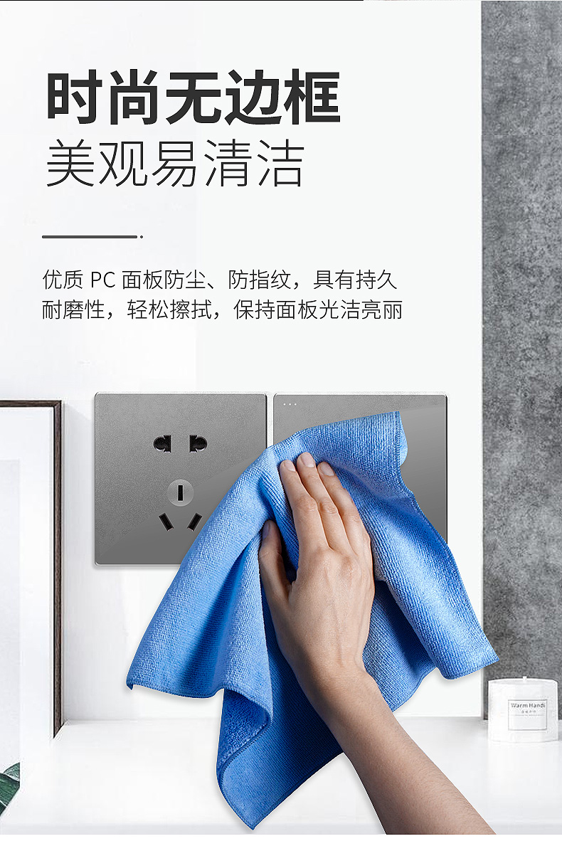 美的e01星空灰系列开关插座86型面板多孔家用暗装单开一开双控五孔带