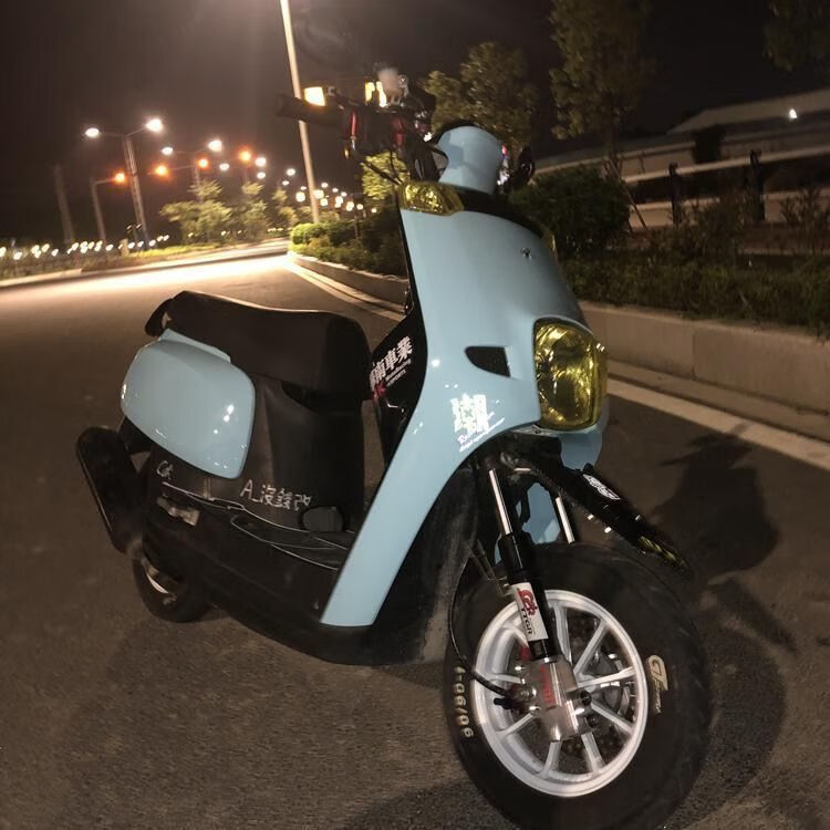 适配林海酷奇外壳s5全套烤漆外壳酷禧cuxi三阳cnsy车壳全套塑料件深