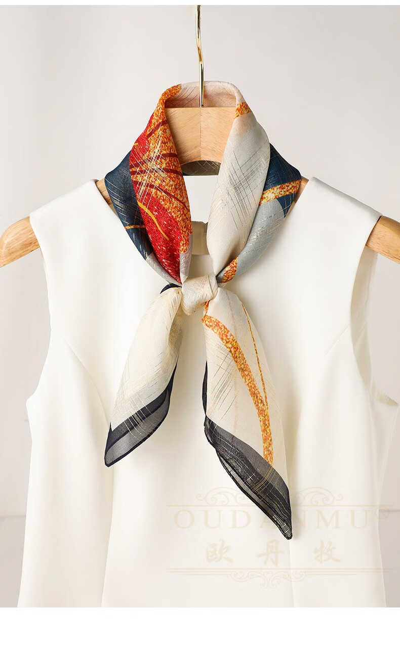 欧丹牧品牌桑蚕丝丝巾长方形丝巾女装饰蓝黄色丝绸纱巾小丝巾脖子人生