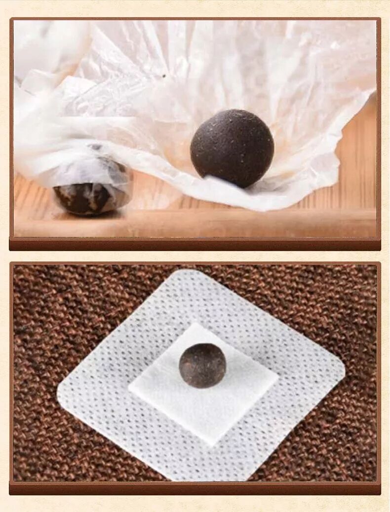 南京同仁堂绿金家园艾草肚脐贴宜配减1肥贴祛湿除湿气重去口1臭瘦1身