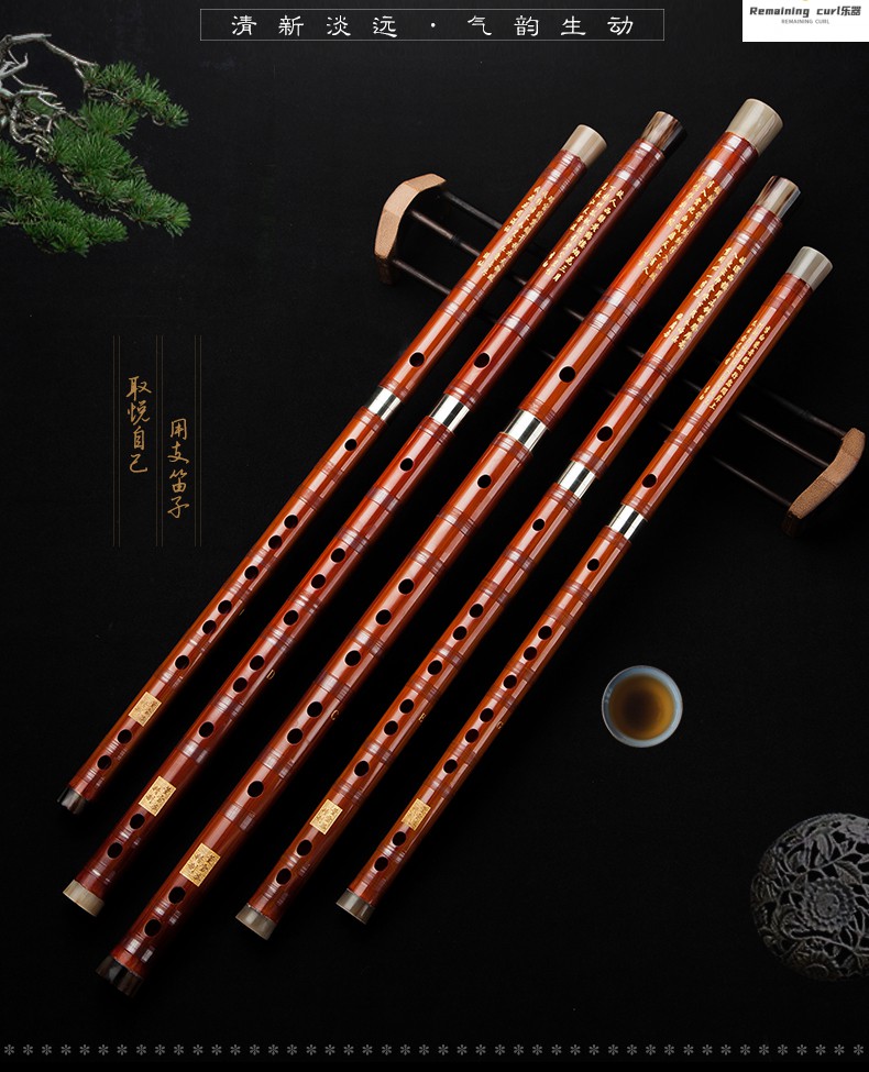 8883笛子竹笛乐器专业考级苦竹笛演奏横笛古风高档精制笛 平均孔d调2