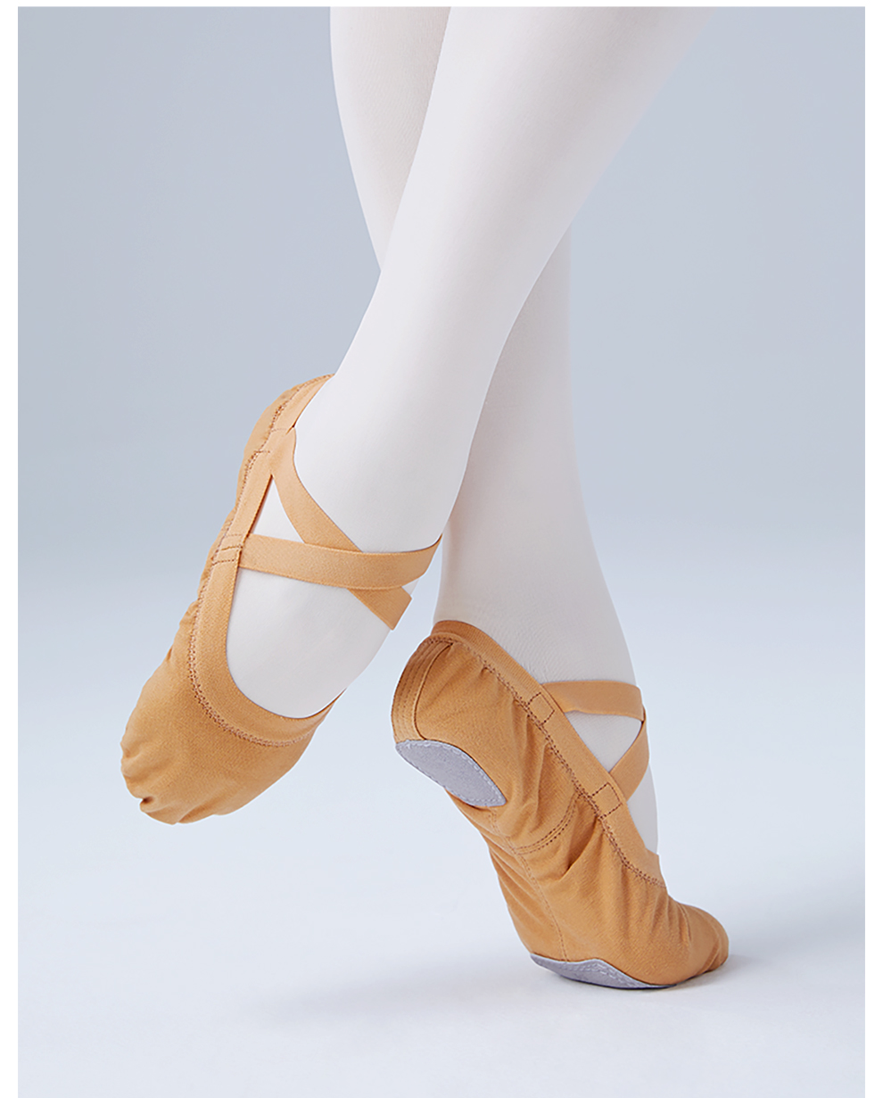 舞蹈鞋儿童女松紧口软底练功鞋成人专业芭蕾舞鞋中国舞鞋女童跳舞鞋