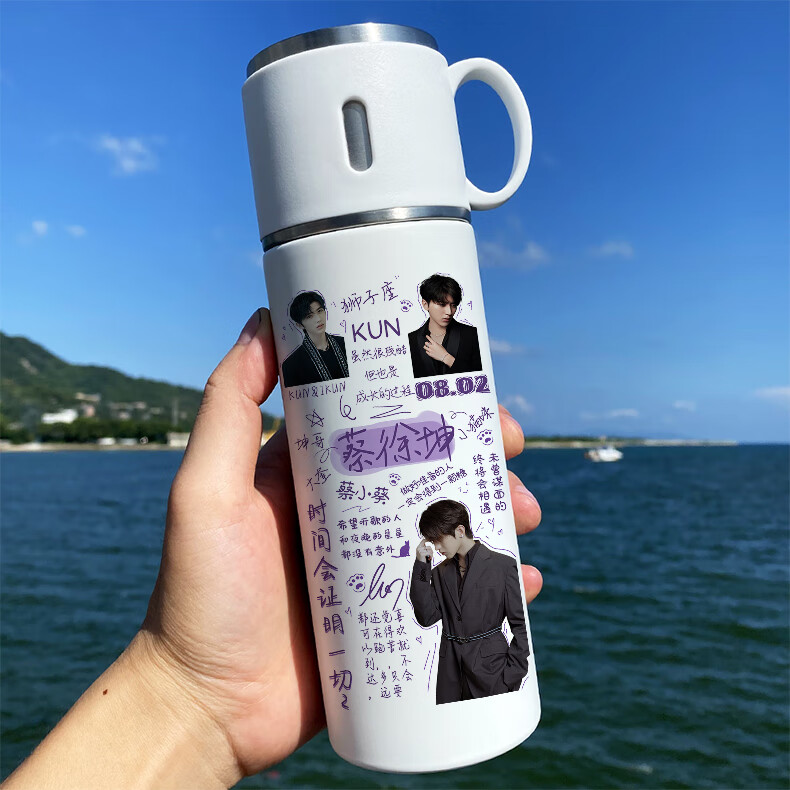 蔡徐坤杯子蔡徐坤保温杯私人定制照片水杯子diy礼品女学生可爱随手316
