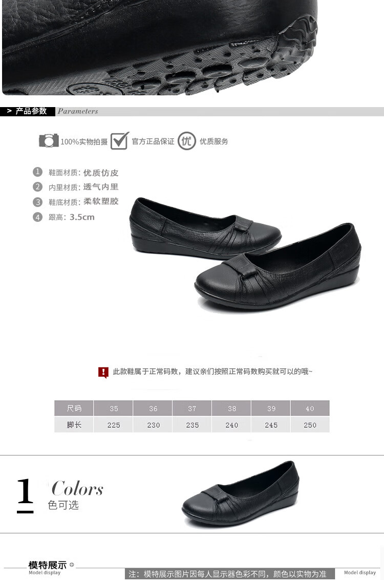 黑_06.jpg?x-oss-process=image/format,png