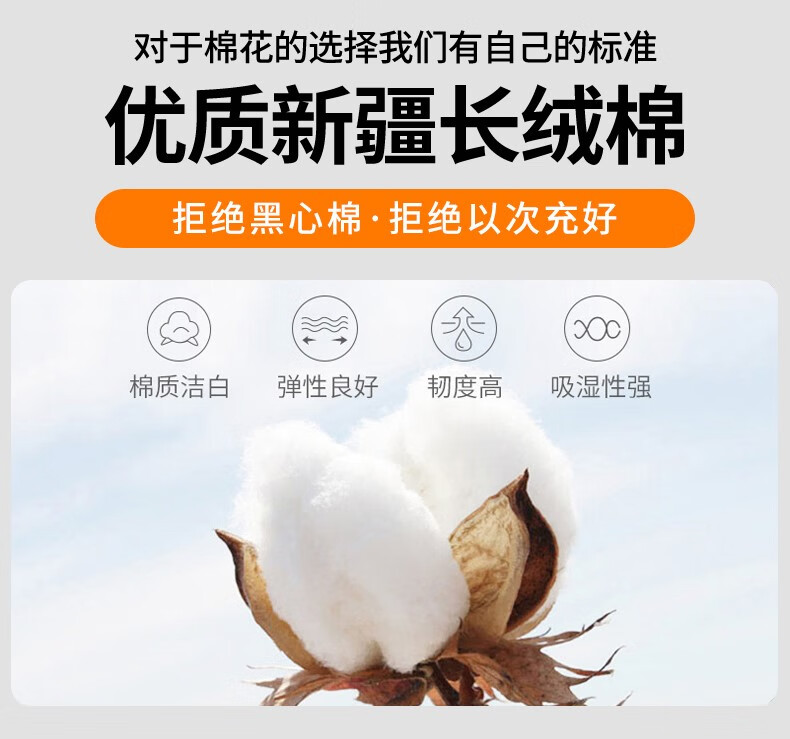 jeep吉普 轻奢品牌男装冬季劳保棉袄男棉衣加厚老式防寒保暖冷库专用