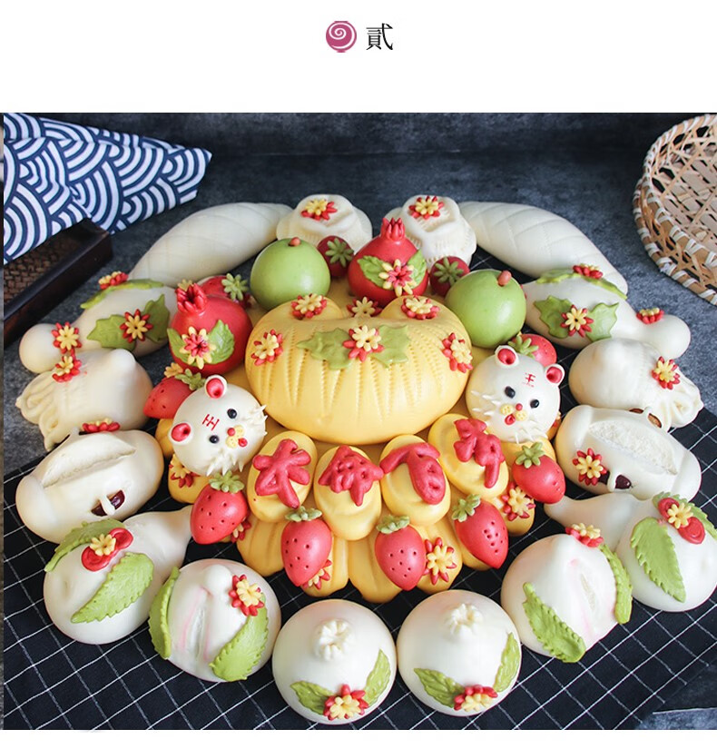 中式花馍馍儿童卡通花样馒头 【长命百岁虎】 16个80g单品组合【图片