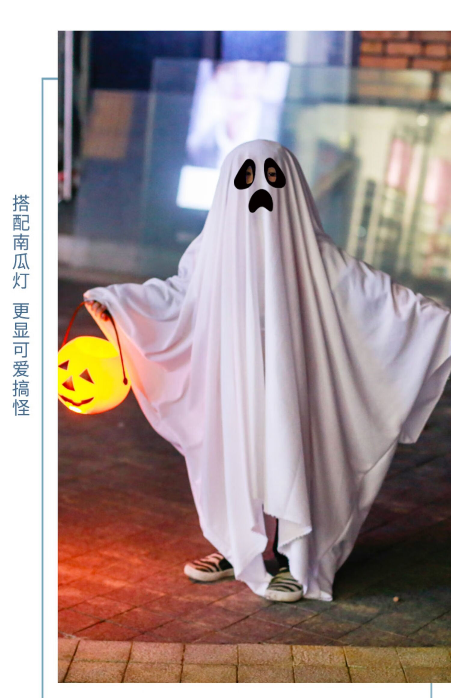万圣节儿童服装男孩幽灵斗篷男童衣服恐怖表演服饰道具服白色鬼衣幽灵