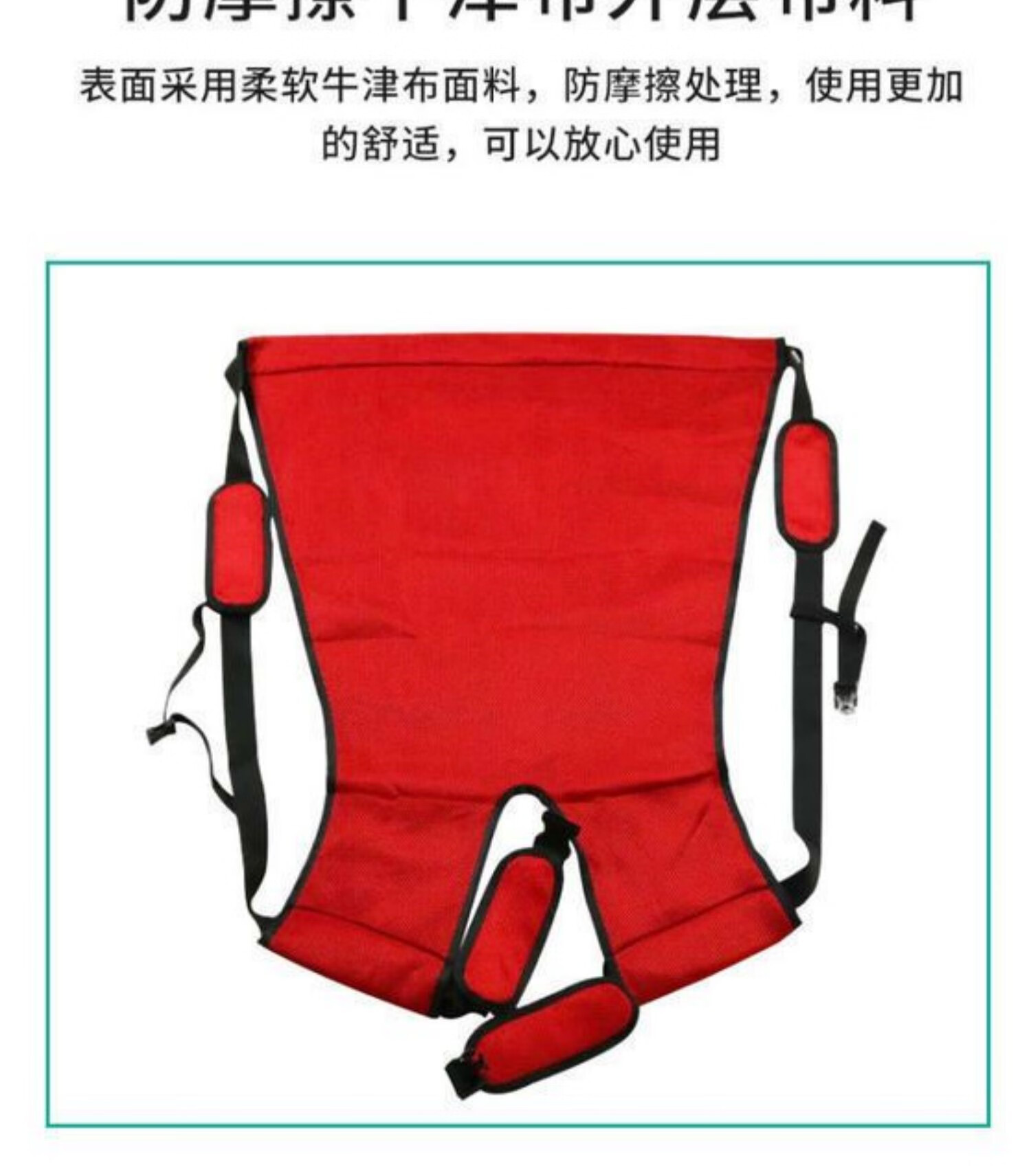 抬老人上楼梯神器上下楼助力器担架便携式家用上楼搬运神器老人背