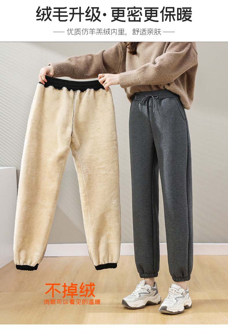 巨保暖恒源祥羊羔绒裤子女秋冬季加厚保暖外穿高腰加绒运动裤束脚宽松