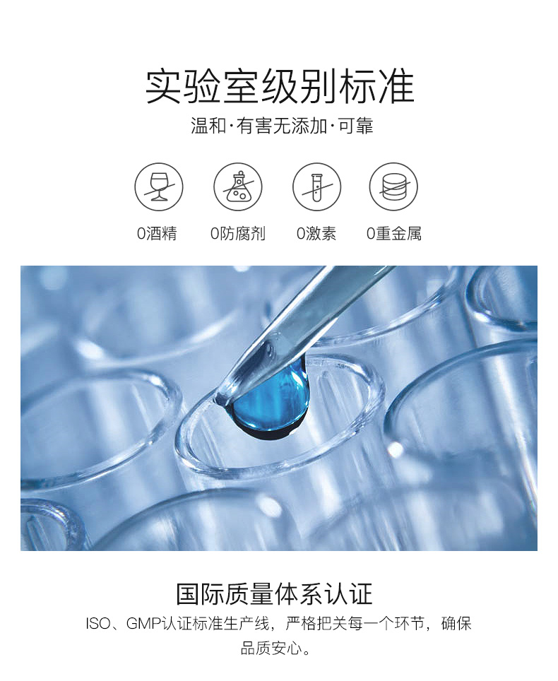 HKH 胎盘素精华液粉胶胶囊小鸡腿羊胎素烟酰胺原液早c晚a提亮淡纹 【滋养紧致】胶原蛋白精华液38粒