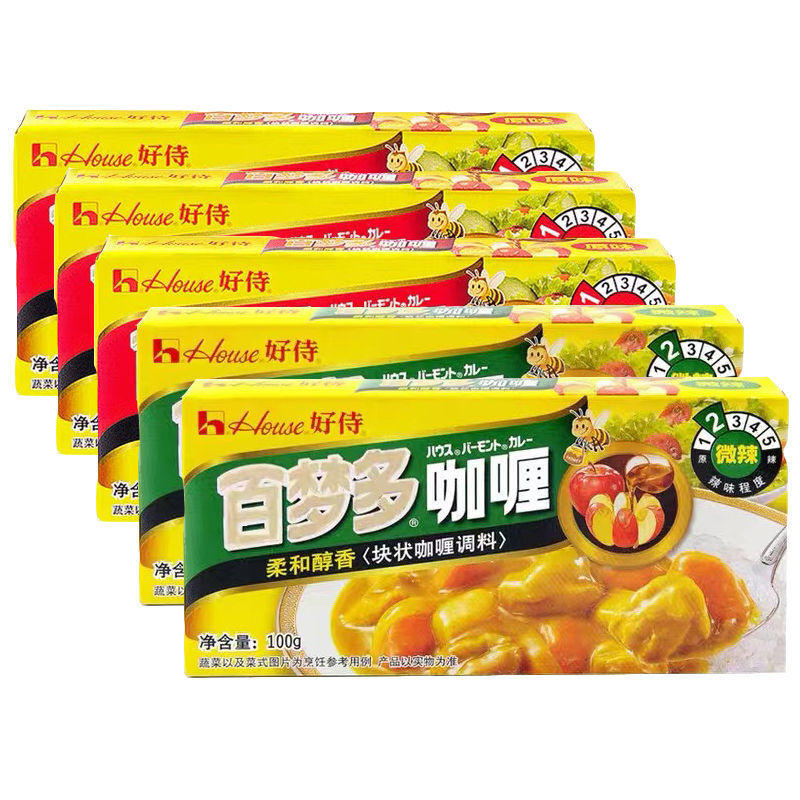 好侍百梦多咖喱日式速食咖喱块原味微辣辣味咖喱调味料3盒原味1盒微辣