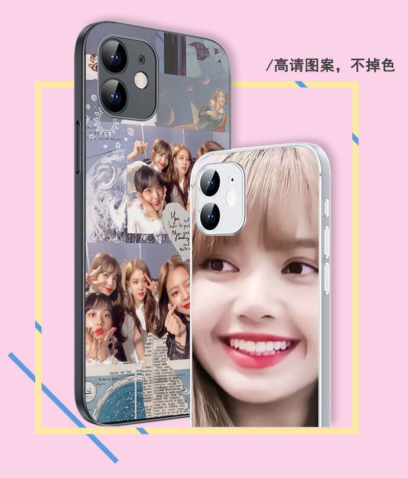 blackpink手机壳lisa同款朴彩英rose金智秀金智妮苹果华为vivo软暴走
