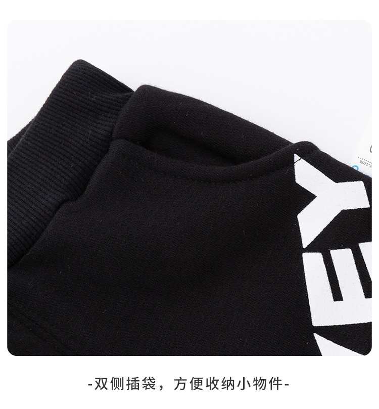 贝贝怡儿童套装男童装秋冬厚实保暖宝宝衣服米奇印花 橙色 3岁/身高100cm