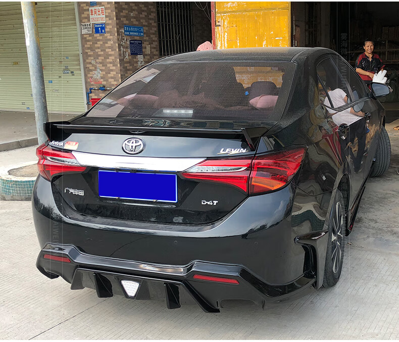适用14款丰田雷凌前保险杠前铲大小包围外观改装配件保险杠前铲侧裙后