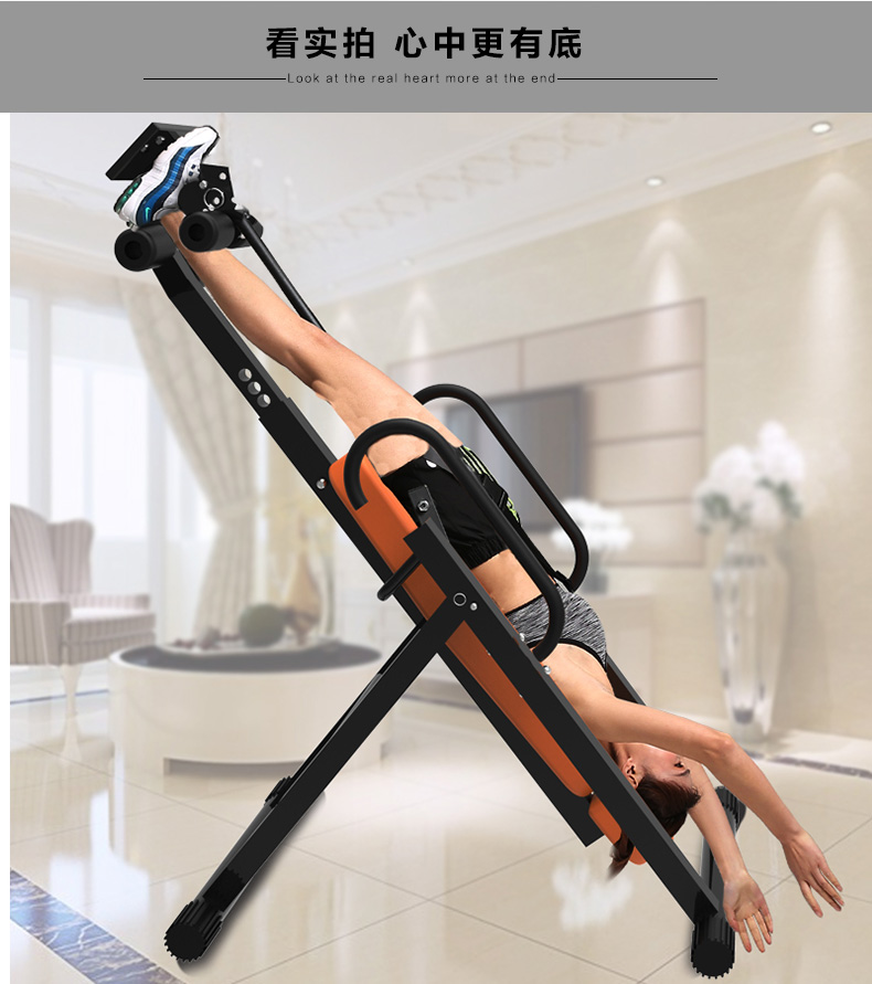 等歌倒立神器家用倒挂器拉伸倒吊辅助瑜伽室内倒立机健身器材 黄色