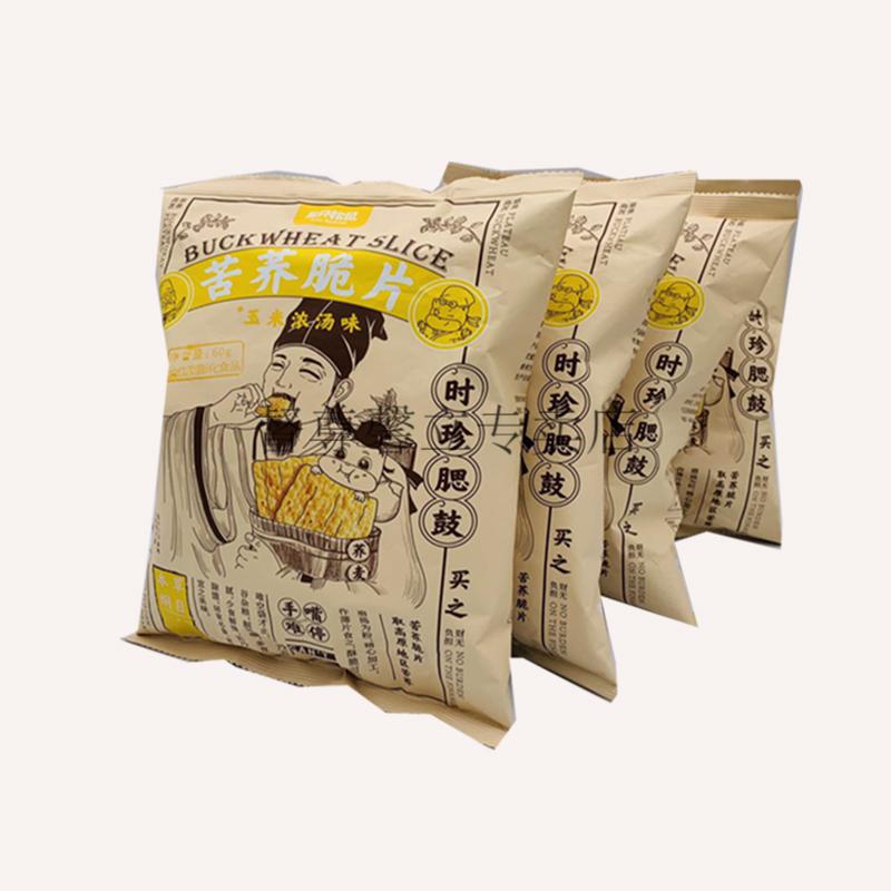 三只松鼠苦荞脆片60gx4袋粗粮荞麦薄锅巴薯片办公室零食网红食品烧烤