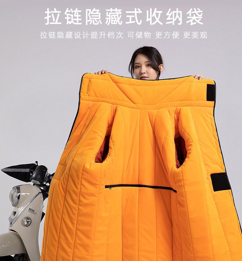 电动车挡风衣防风衣电动车棉挡风被冬季加厚保暖电瓶车防风被加绒防水