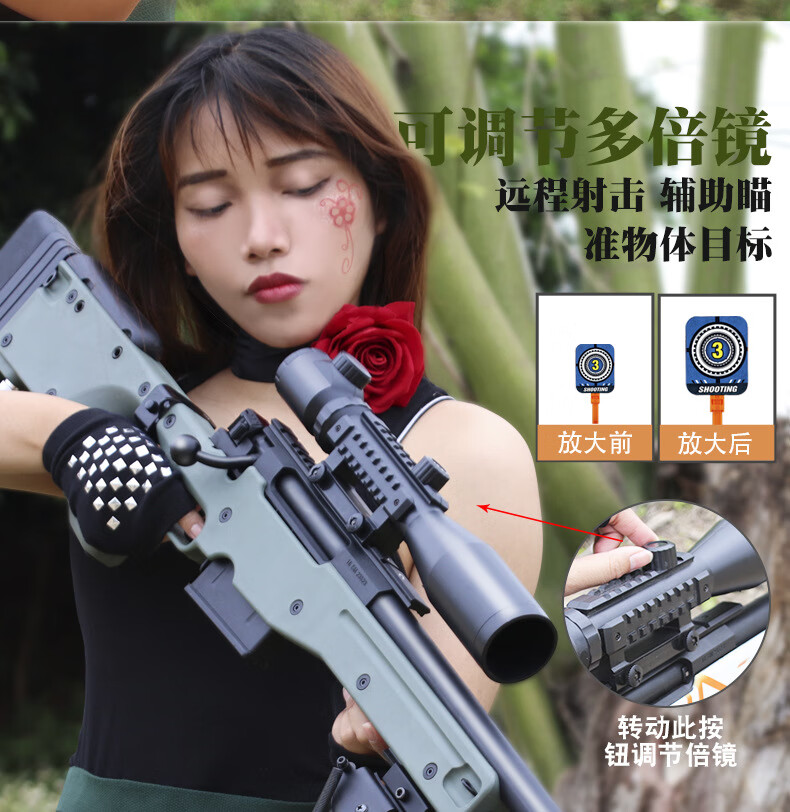 捷鹰awm全尼龙抛壳软弹枪可发射户外对战手动上膛玩具枪awm沙漠色