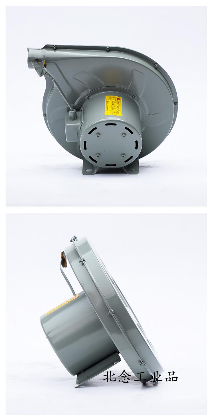 适用永成柴油燃煤气灶风机菊花牌厨房炉灶离心式中压鼓180w灶台风机