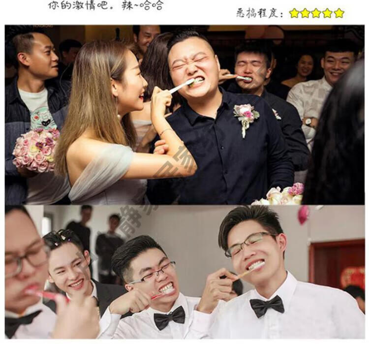 扩嘴器吹蜡烛抖音同款结婚整蛊牙套开口器吃饼干整新郎伴郎团游戏