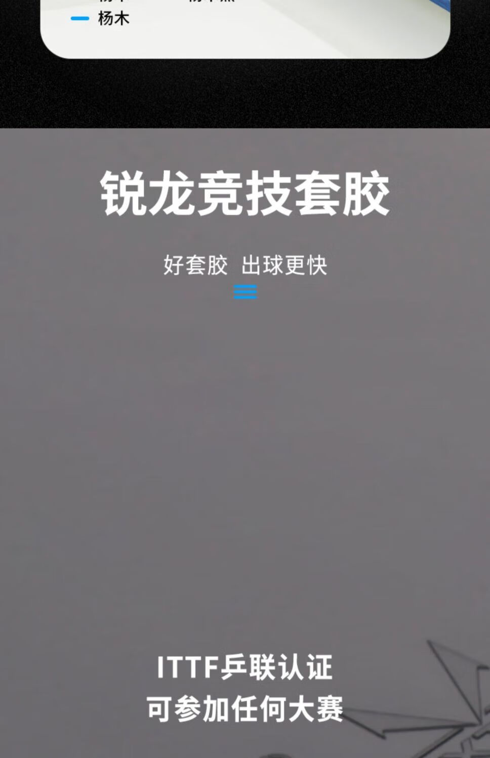 9ecf88f741d43985.jpg