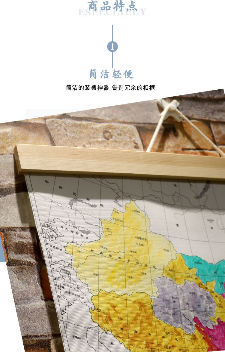 2022新款中国手绘地图diy涂色填色数字油画旅行标记打卡实木挂轴带框
