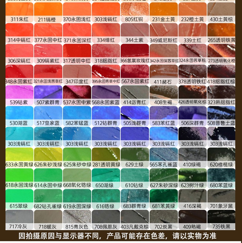 1595cced9c6bb7be.jpg