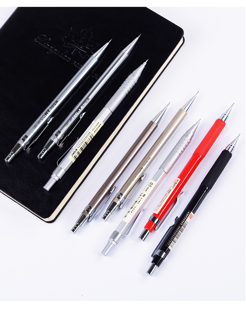 晨光mg自动铅笔05mm07全金属杆低重心女小清新小学生儿童按动铅芯1支