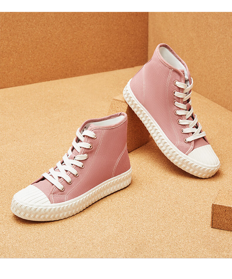 热风帆布鞋女士系带高帮休闲鞋 14粉红 36【图片 价格 品牌 报价】