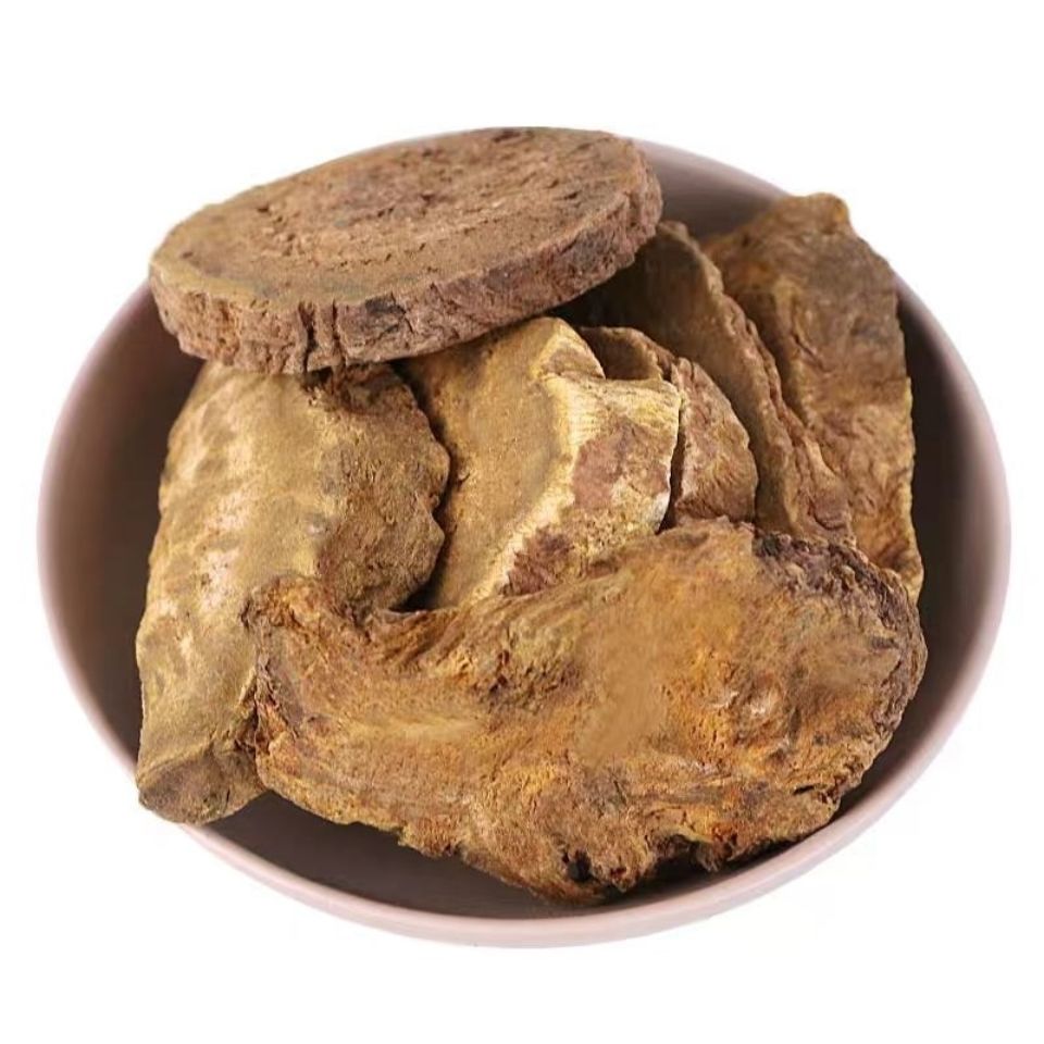 中药材 生大黄 马蹄黄 大黄 新鲜干货【益补萃】 500克【图片 价格