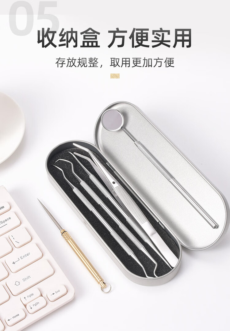 10-07-详情页-750_16.jpg