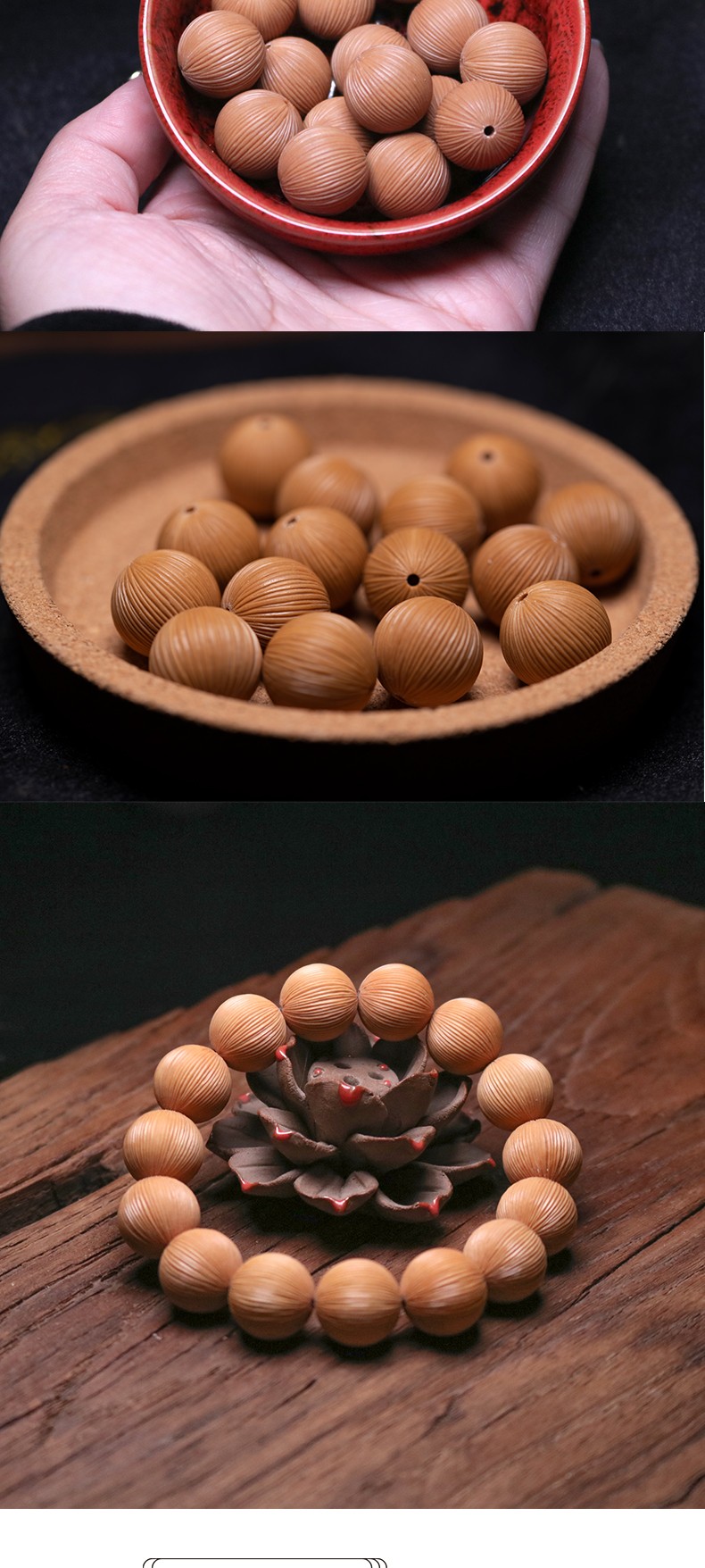 拉丝核桃猴头手串近正圆野生纯手工雕刻精品文玩细纹美国金丝佛珠尺寸