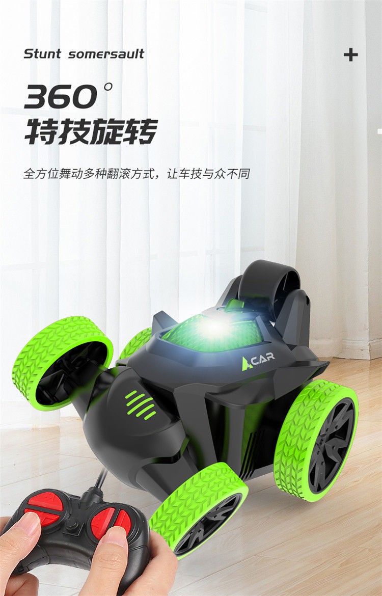 特技翻斗车翻滚车可充电动遥控车遥控汽车儿童玩具车小孩玩具赛车