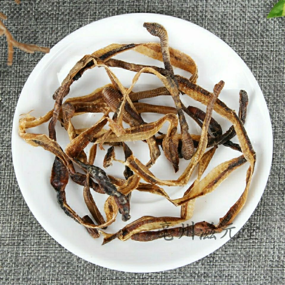 中药材地龙半开干蚯蚓皮蚯蚓干 蚯蚓皮新货小地龙广地龙 500克【图片