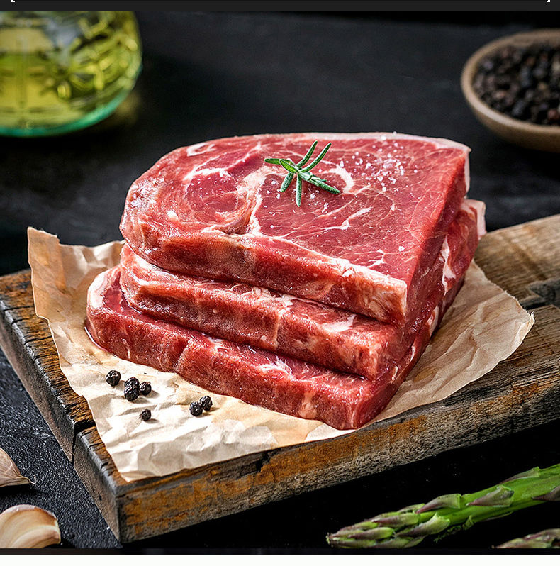 大份量原切牛排肉套装黑椒无腌制牛肉生鲜比里德斯掌柜厚切2cm1500g