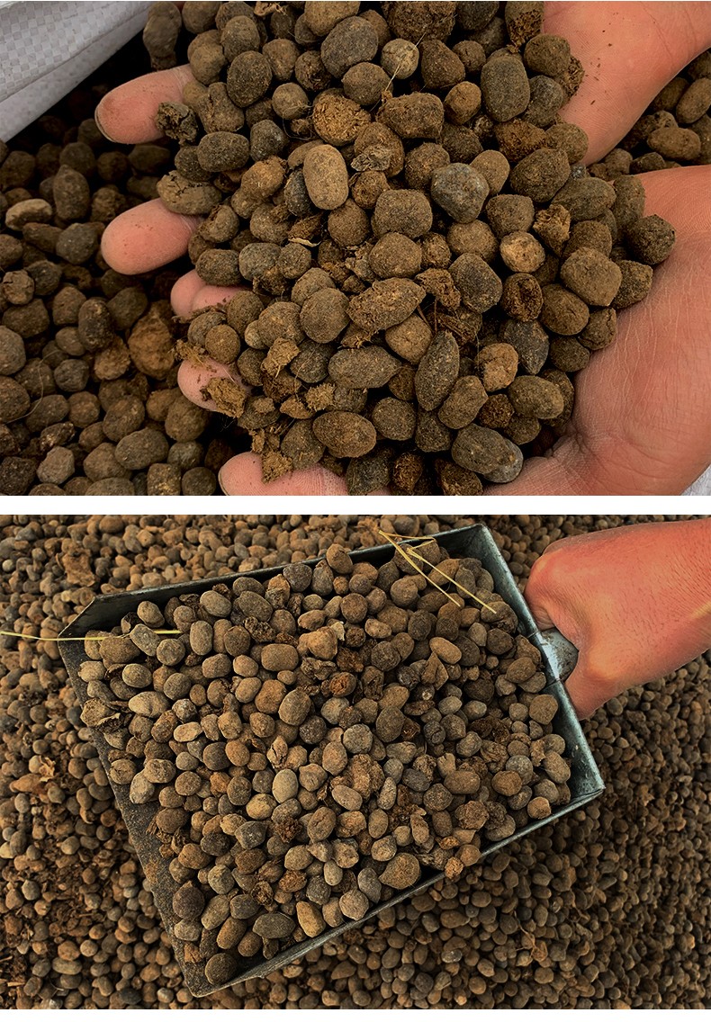 羊粪发酵有机肥种花卉果蔬菜基肥追肥羊粪 羊粪肥料(10斤颗粒装)