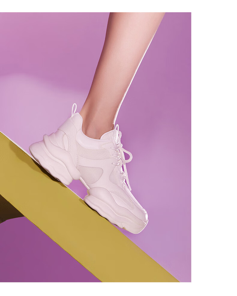 73Hours Celebrity-Inspired Women's Shoes, Yeyi Milk Jelly New Thick-Soled Heightening Sports Casual Dad Shoes for Wome 10