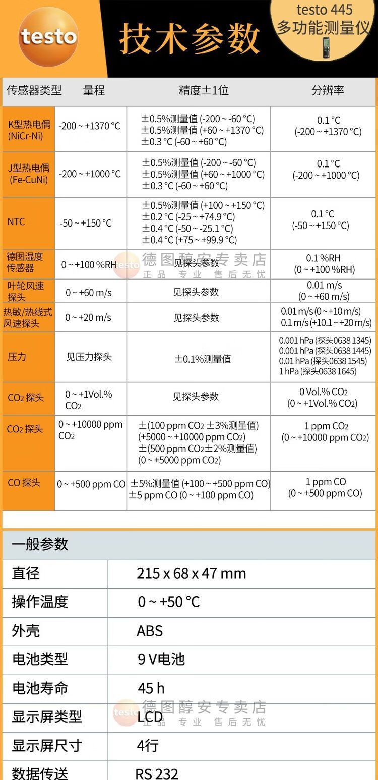 68e12ef178c28afe.jpg