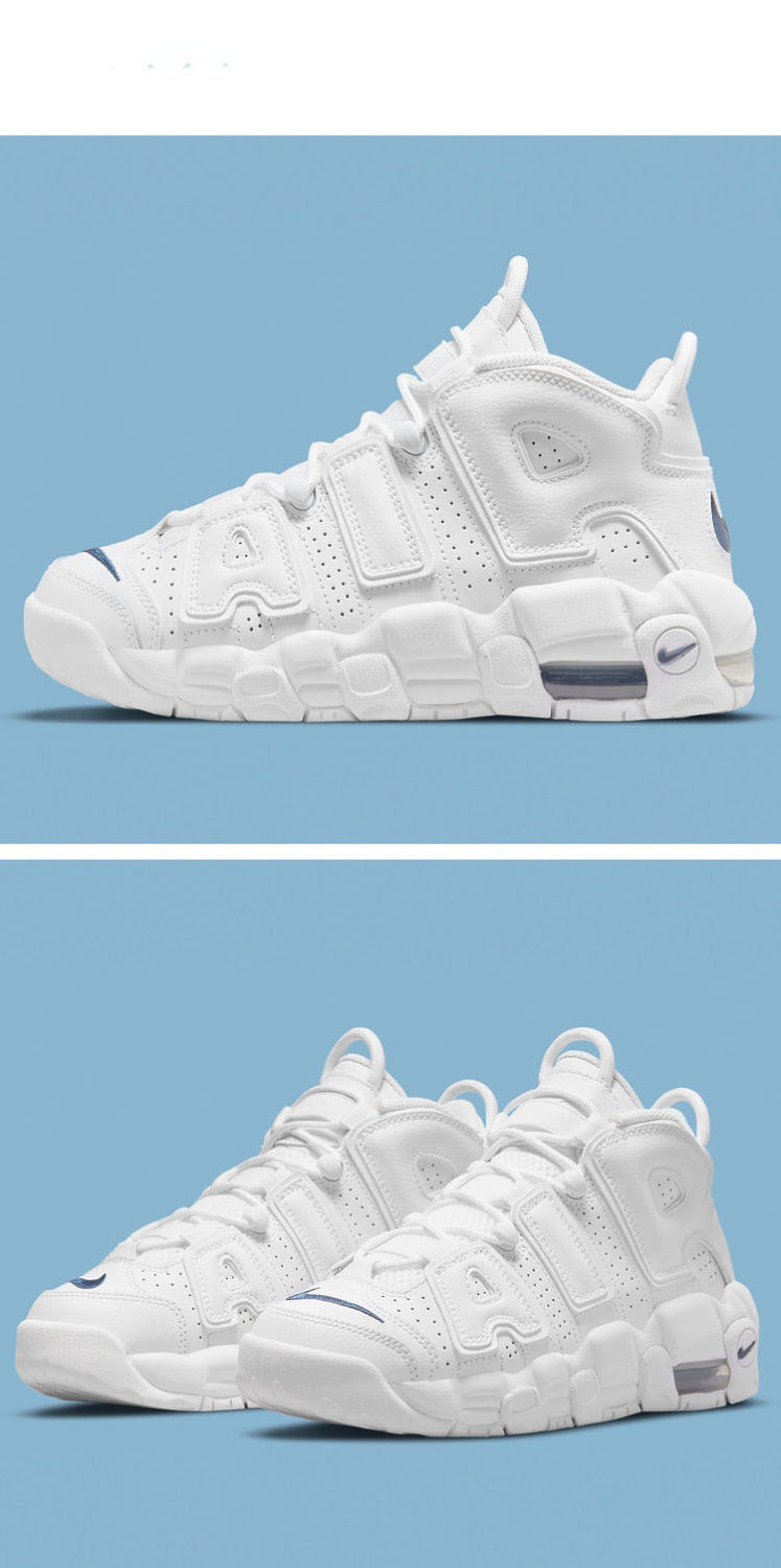 【官方自营旗舰】air more uptempo 皮蓬大air白色 气垫复古高帮篮球
