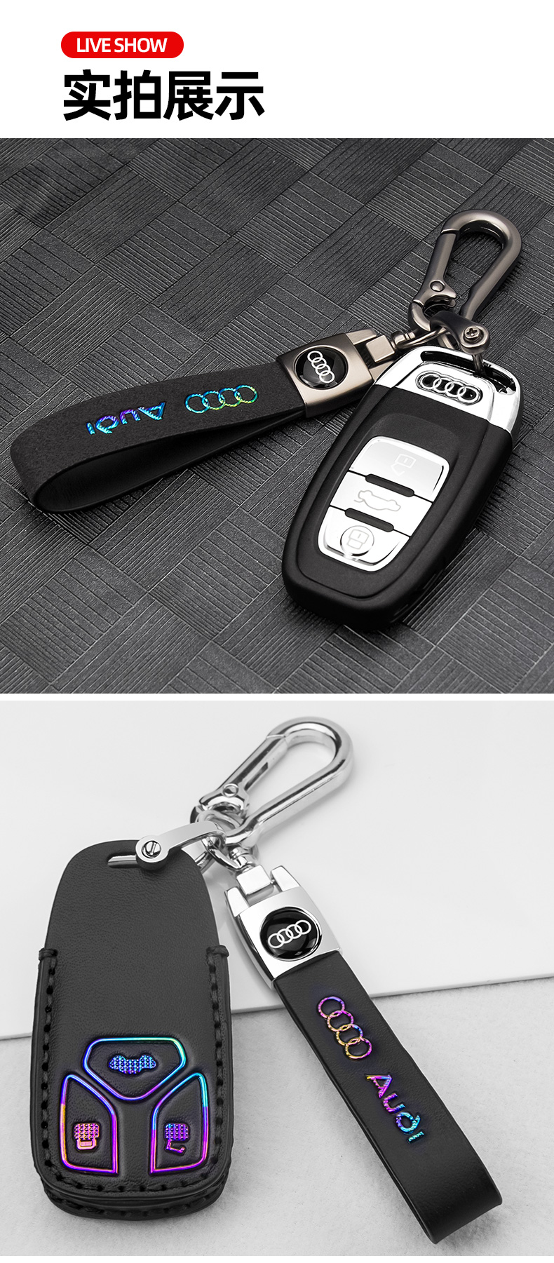 小汽车钥匙扣男士挂件钛合金属腰挂绳锁环奔驰编织带宝马通用标钥匙扣