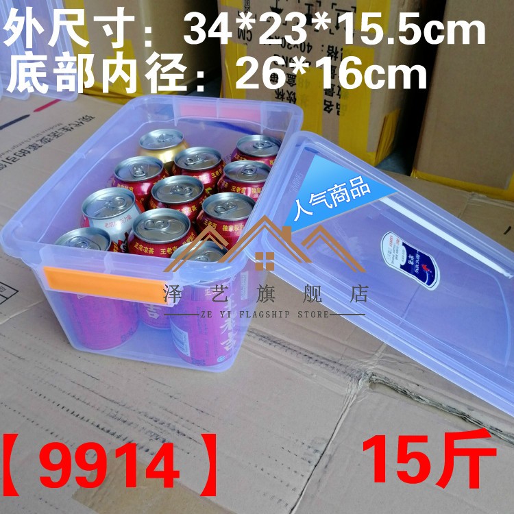 23989d80abf7a0db.jpg