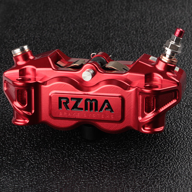 rzma瑞祖玛大辐射卡钳刹车泵m616电动摩托车碟刹制动铝合金赛道版
