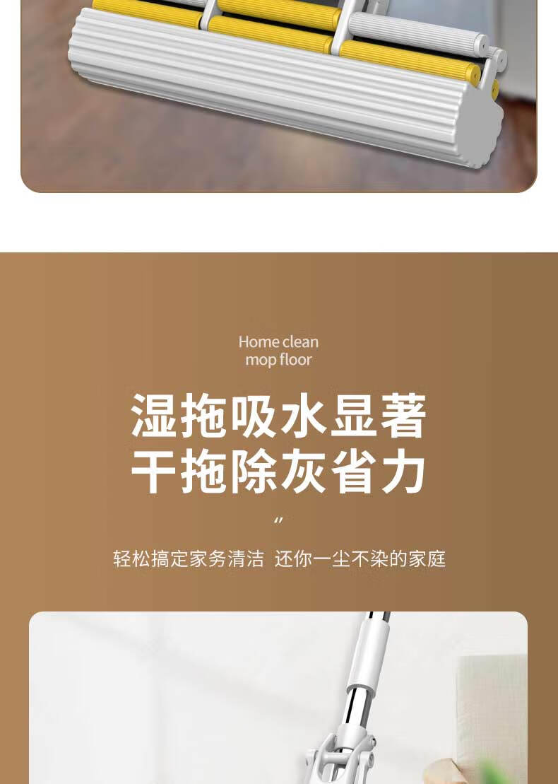 2022新款米创拖把米创海绵拖把免手洗家吸水拖布一拖净懒人拖地神器挤