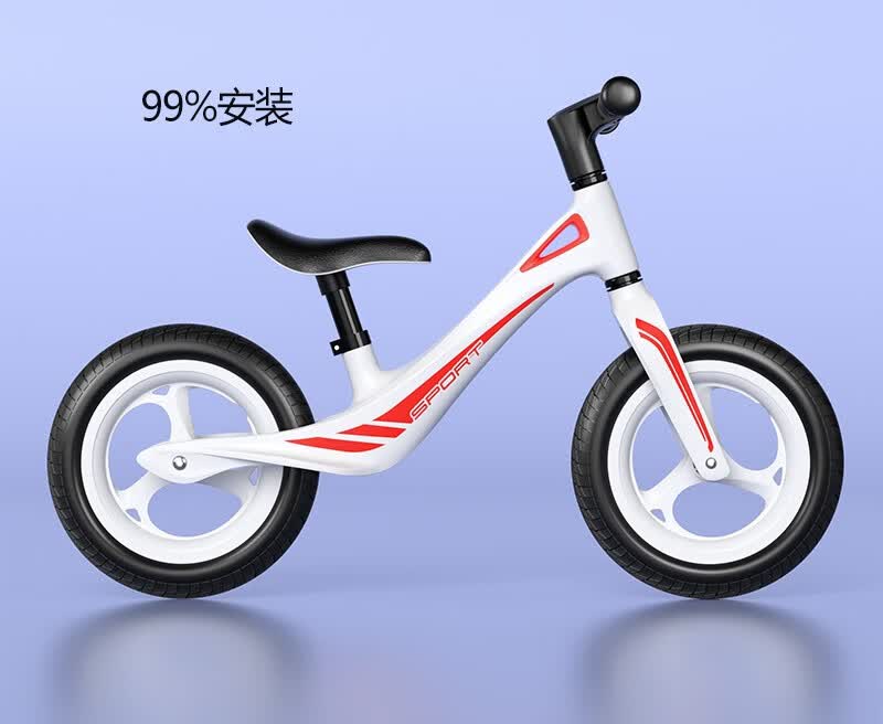 迪卡侬(decathlon) 儿童平衡车2-3-6岁无脚踏宝宝自行车玩具小星孩