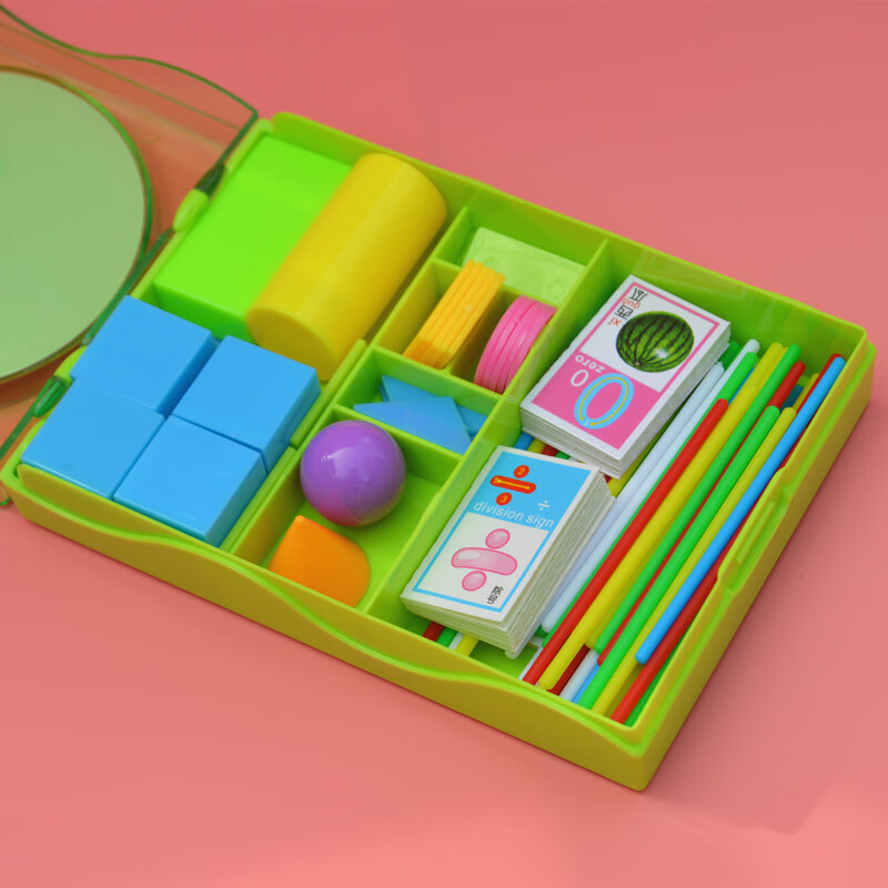 七巧板几何拼图磁力晨光小学生一年级学具盒学具套装几何体七巧板数数