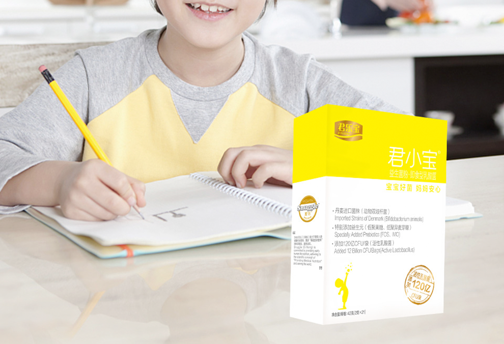 君小宝君乐宝益生菌婴儿幼儿双益生元君小宝益生菌