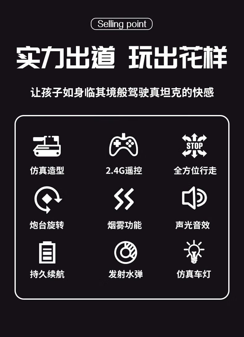 fe12b81d7b926b8a.jpg