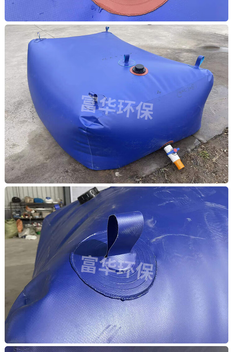 车载水囊大容量油囊户外农用抗旱储水袋桥梁预压抗压耐磨软体水袋