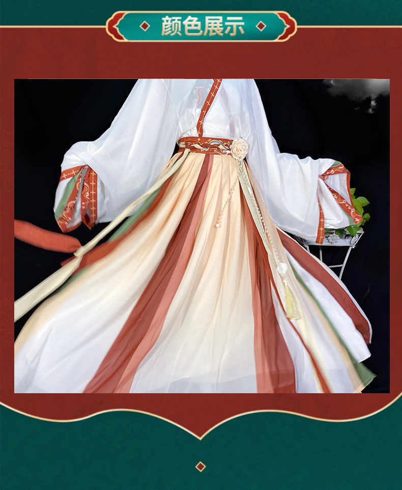 候七爷百里茗卿原创【秋团子】晋制齐腰交领儒裙学生汉服女秋冬款 里