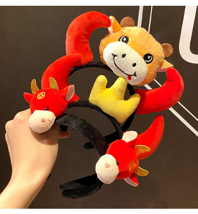 牛年牛气冲天本命年发箍牛角过年头饰2021牛年新款小牛可爱头箍女